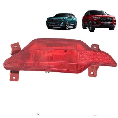 China Fog Driving Lights rear fog lamp assembly for Chery Tiggo7 rear bumper lamp 20 model rear lower tail lamp for sale