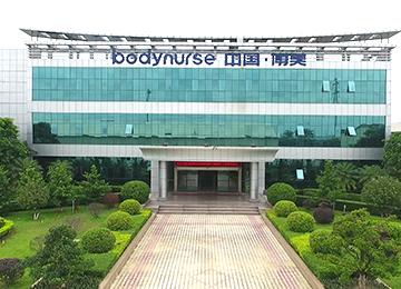 Verified China supplier - Huizhou Boymay Cosmetics Co., Ltd.