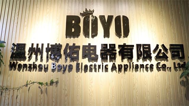 Verified China supplier - Wenzhou Boyo Electric Appliance Co., Limited