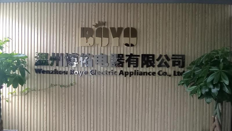 Verified China supplier - Wenzhou Boyo Electric Appliance Co., Limited