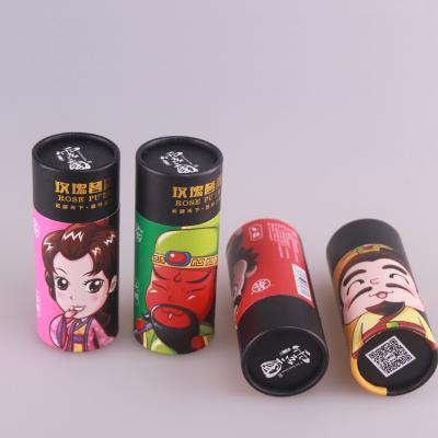 China Recyclable Custom Logo 100g/150g/200g Round Cardboard Tea Box Tiny Tea Paper Tube Packaging Box for sale