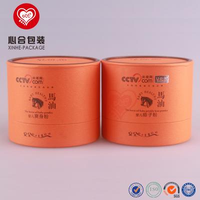 China Aseptic Paper Material Baby Body Powder Container / Cardboard Cylinder For Baby Powder Packaging for sale