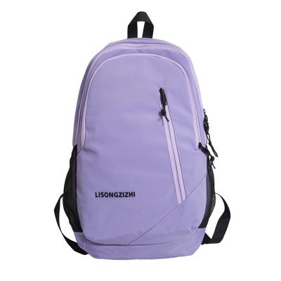 China 2021 New Solid Color Logo Travel Adventure College Student Schoolbag Backpack Simple Fashion Large Capacity Anti-theft for sale