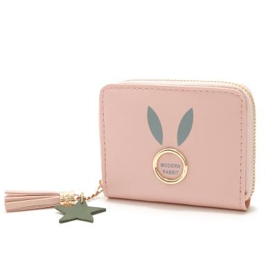 China Lady Pouch Student Coin Bag Fashion Style Anti-theft Coin Purse Cute Mini Card Holder Wallet For Short Rabbit Ears Zipper Shorts Lady Pouch Small for sale