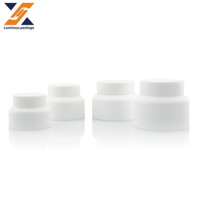 China Single 100g Double Wall Cream Jar PP Simply Style Cosmetic Packaging 30g PP Skin Care Jar for sale