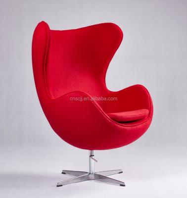 China Other Latest Design New Product Various Modern Good Quality Lobby Chair Luxury Hotel Lobby Egg Highback Chair for sale