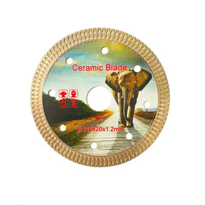 China Tile Segmented 300mm 400mm 500mm 600 mm Diamond Saw Blades Cutter Disk For Granite / Basalt / Concrete / Stone for sale