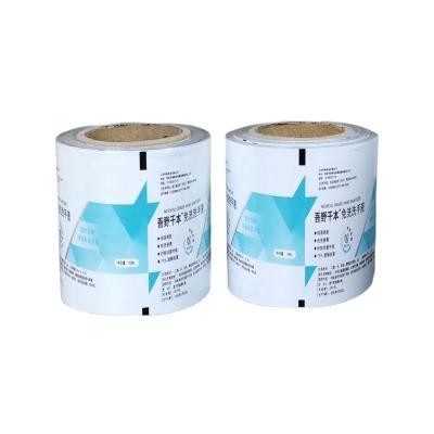 China Moisture Proof Custom Printed Multilayer Laminated Film For Liquid Soap Fine Chemicals Packing Film Roll For Auto-Packing Machine for sale