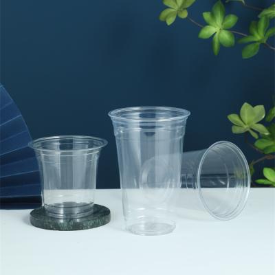 China Single Wall New style whisky coffee diameter 98mm freezable beer pet plastic cup for sale