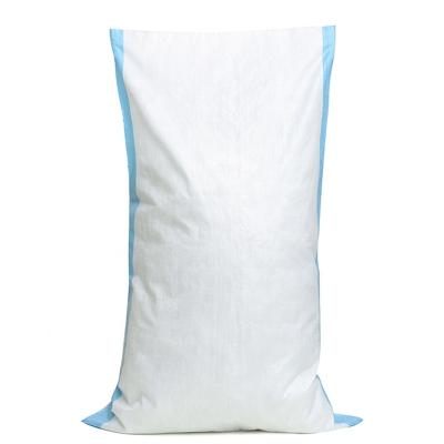 China 25kg 50kg rice empty bags of fertilizer moisture proof bag for sale for sale