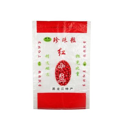 China 25kg 50kg Transparent PP Woven Bag Moisture Proof Custom Soybean Rice for sale