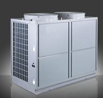 China 40.6 KW EVI low temperature air source heat pump for cooling and heating and hot water for sale