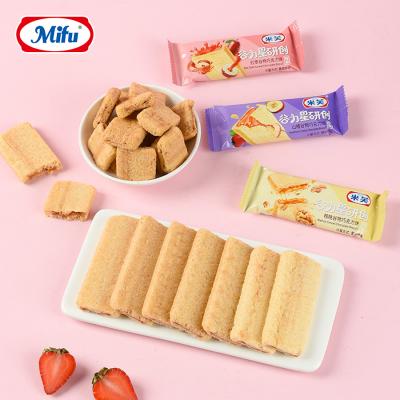 China OEM Wholesale Delicious White Organic Chocolates Rice Cookies Healthy Snacks Crispy Cookie For Kids Stick for sale