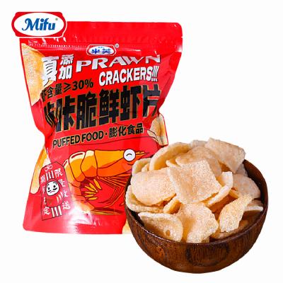 China Best Quality Fried Snacks The Made Of Seafood Products New Year Fried Shrimp Cakes /Shrimp Cookies From China for sale