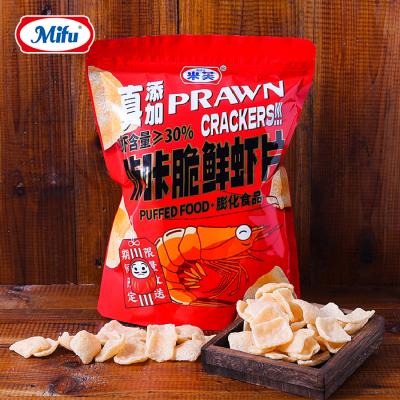 China Fried Snacks 50g Dried Prawn Chips China Manufacturer Made Yummy Snacks Prawn Cookies Factory Seafood Snacks For Party for sale