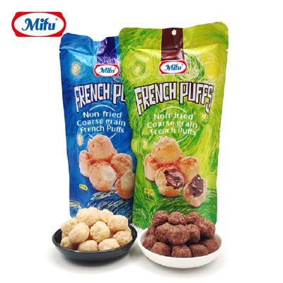 China 50g MIFU Chocolate Snacks Brand Chocolate Cookies Ball Surface Coating and Milk Cream Filling Crunchy Cookie Chocolate Ball for sale