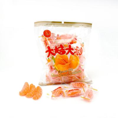 China Natural Delicious Orange Sweet Candy Private Label Vegan Gummies Sweet Soft Candy for sale