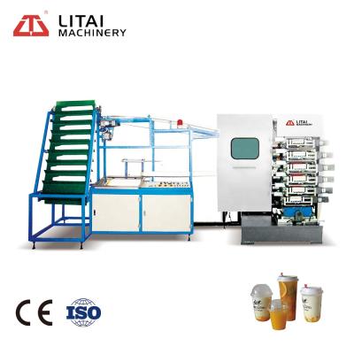 China Full Automatic High Efficiency Price Of Paper Cup Making Printing Machine for sale