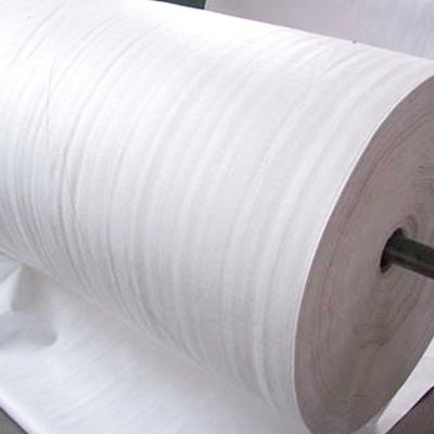 China High Tensile Strength Factory Wholesale Price Customized Filament Nonwoven Geotextile for sale