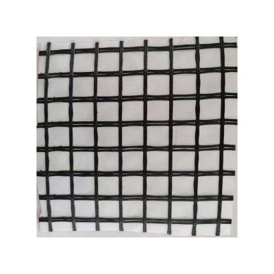 China New Product High Tensile Geogrid Composite Strength Geotextile With Grid for sale