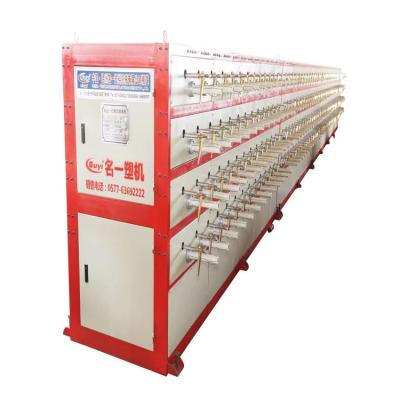 China Factory High Quality Automatic Insulation Tape PP Woven Bag Winding Machine for sale