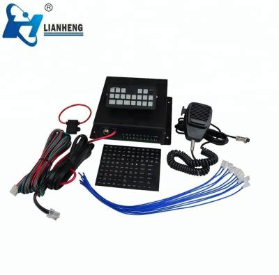 China Alarm tones with many light control buttons warning siren system used by ambulance vehicle and police fire truck for sale