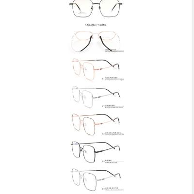 China Titanium Ultralight Design Korea Stainless Steel Eyeglass And Memory Titanium Material Frames for sale