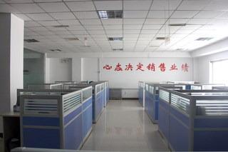 Verified China supplier - Baoding City Bida Trading Co., Ltd.