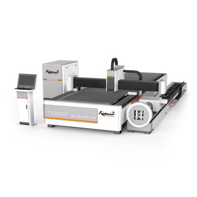 Chine 4500 KG Machine de découpe laser CNC à fibre métallique avec double fonction et puissance laser de 6 kW à vendre