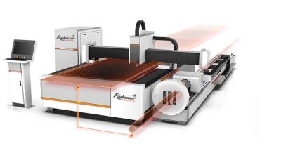 Cina Macchina di taglio laser integrata per lamiere e tubi CNC in vendita