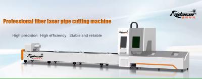 China Auto Focus High Precision Tube Laser Cutting Machine For Tubes 6000mmL X Max. Dia. 240mm for sale