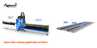 China More powerful than ever tube Laser Cutting Machine tube cutting laser machines for sale