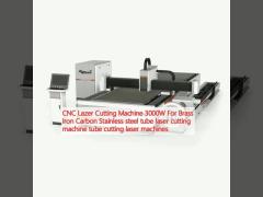 CNC Lazer Cutting Machine 3000W For Brass Iron Carbon Stainless steel tube laser cutting machine tube cutting laser machines