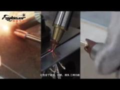 hand held welding laser welding