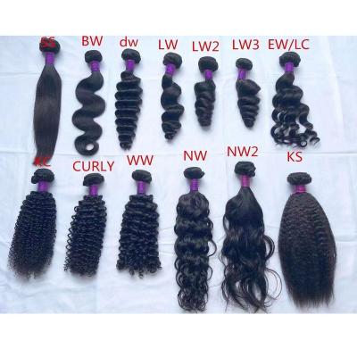 China Amara Hair Silky Straight Vendor Top 40inches 12A Long 40inch Hair Straight Virgin Hair Bundles for sale