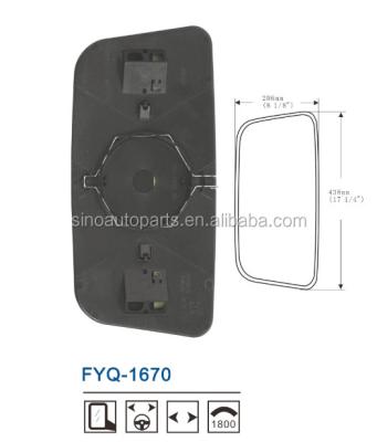 China AUTOMATIC MIRROR TRUCK PART MIRROR FOR SCANIA R93,113 and 143/SAAB for sale