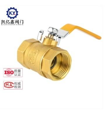 China Internal Threaded Small Manual Brass Ball Valve for Water Media for sale