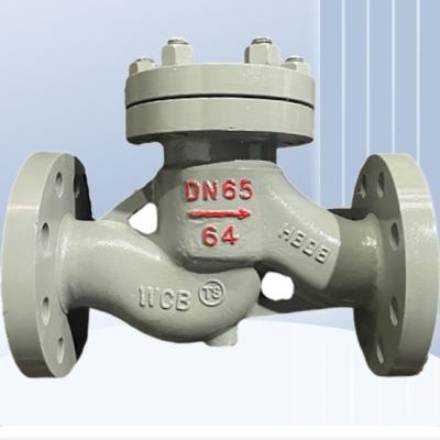 China Válvula de controlo de elevação de ligação de flange de aço fundido cinza H41H-16/25C para aplicações marítimas à venda