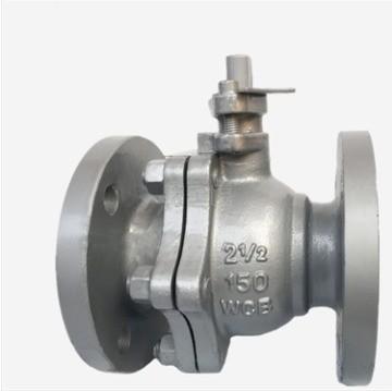 China American Standard Cast Steel Flanged Ball Valve Q41F-150/300LB for Water Oil Gas Medium for sale