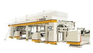 Verified China supplier - Yuncheng Plate Making Printing Machinery Co., Ltd.