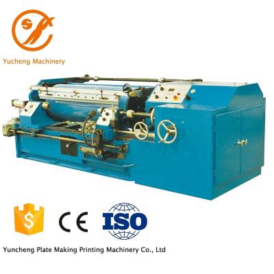 China Printing Industry Rotogravure Cylinder Making Machine Yuncheng Plate Making Machinery Waterproofing Machine With CE Certificate for sale