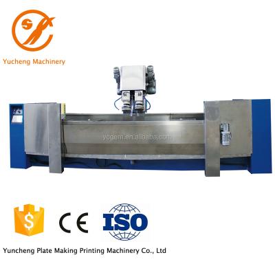 China YC2050 Cylinder Grinding Machine Plate Making Polish Machine Cylinder Copper Copper Grinding Machine For Sale for sale