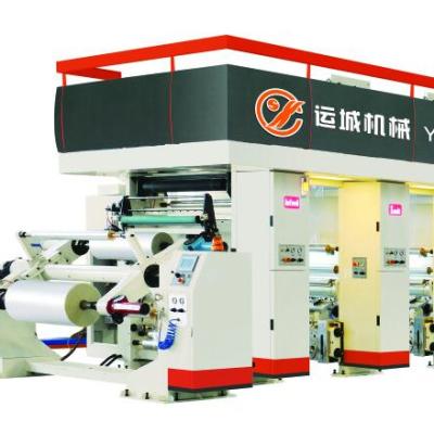 China Building material shops 9 color rotogravure printing machine 9 color intaglio printing machine for sale for sale