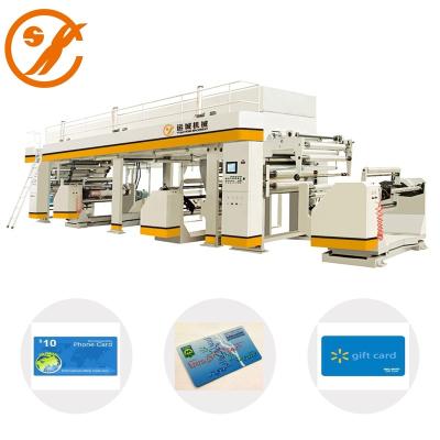 China automatic high speed food roll laminating machine/dry laminating machine for sale