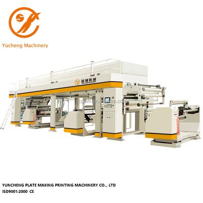 China CLOTHING Roll Laminator PE Coating Machine Label Laminating Machine for sale