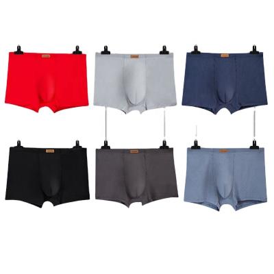 China 2022 Fat Daily Modal Men's Underwear Mid Waist President Pants Loose Solid Color Bump Shorts Boxer Men for sale