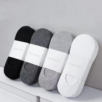 China Anti-Bacterial Summer men's thin invisible socks low top cotton business cheap socks ankle socks for sale