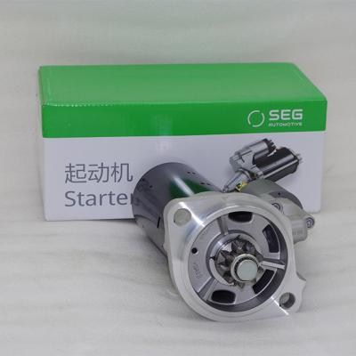 China Engine Spare Parts Starter New For Yanmar 4TNV98-SSU 4TNV98-VDD 0399501103 129908-77010 for sale