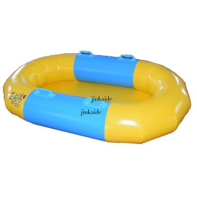 China Outdoor Inflatable Water Boat Toys Island Lake Entertainment Inflatable Drift Boat for sale