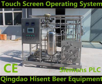 China mini beer beer pasteurizer price for sale for sale